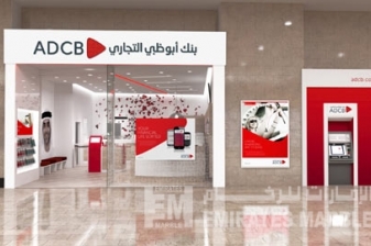 Abu Dhabi Commercial Bank -Dubai
